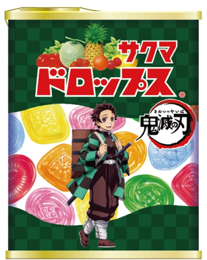 Sakuma Can Drops 71gx10x4