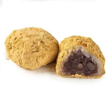Ohagi Kinako (Rice Dumpling Covered with Soybean Flour & Bean Jam)