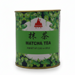 Matcha Tea (Powder) 80g