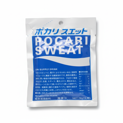 Pocari Sweat Electrolyte Drink