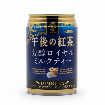 Gogo No Kocha Houkou Royal Milk Tea (Tea with Milk)
