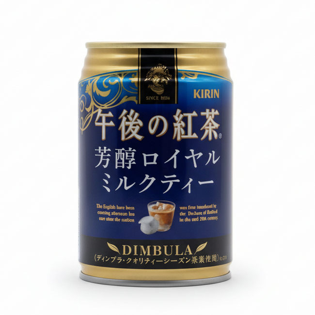 Gogo No Kocha Houkou Royal Milk Tea (Tea with Milk)