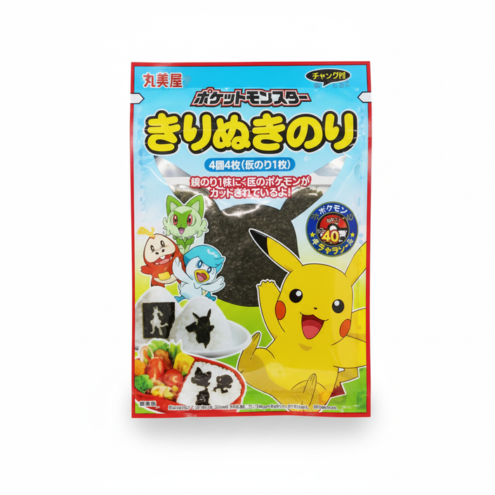 ポケットモンスター きりぬきのり
