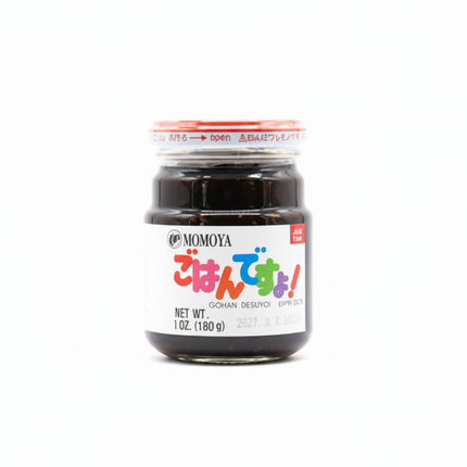 Gohan Desuyo（seaweed boiled in soy sauce）