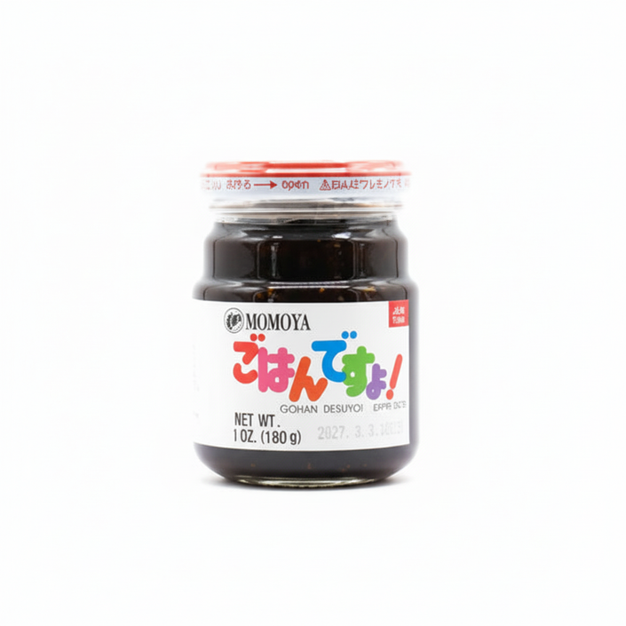 Gohan Desuyo（seaweed boiled in soy sauce）