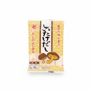 Shiitake Dashi (Shiitake Soup Stock)
