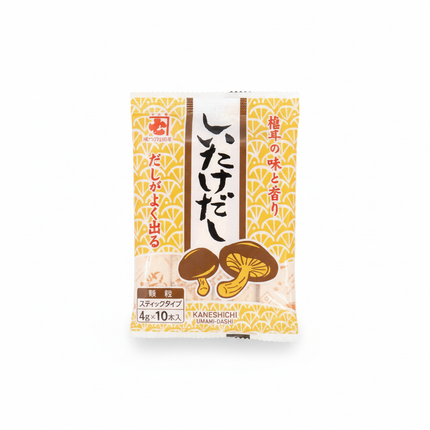 Shiitake Dashi (Shiitake Soup Stock)