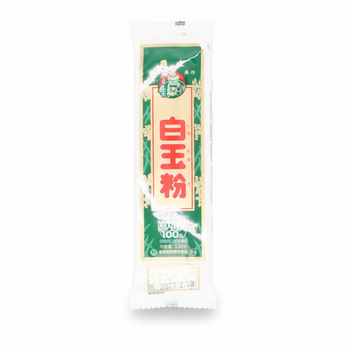 Shiratamako (Rice Flour)