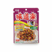 Ajidoraku Furikake (Rice Seasoning with Sesame & Bonito Flaks)