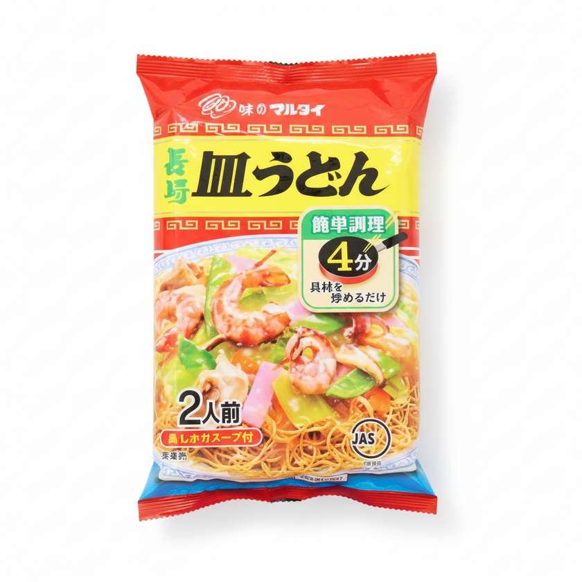 Nagasaki Sara Udon (Sara Udon Noodles)