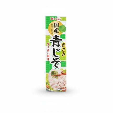 Kizami Aojiso (Chopped Green Shiso Leaf)