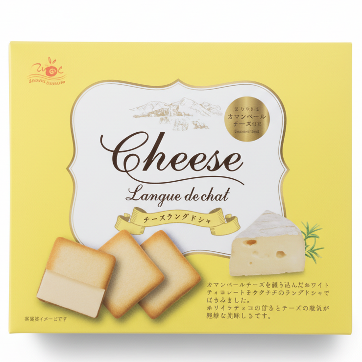 Japanese Cheese Cookies 90g