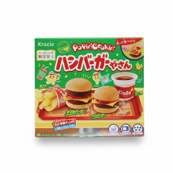 ハンバーガ屋さん　クラシエ