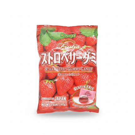 Strawberry Gumi (Strawberry Gummy Candy)