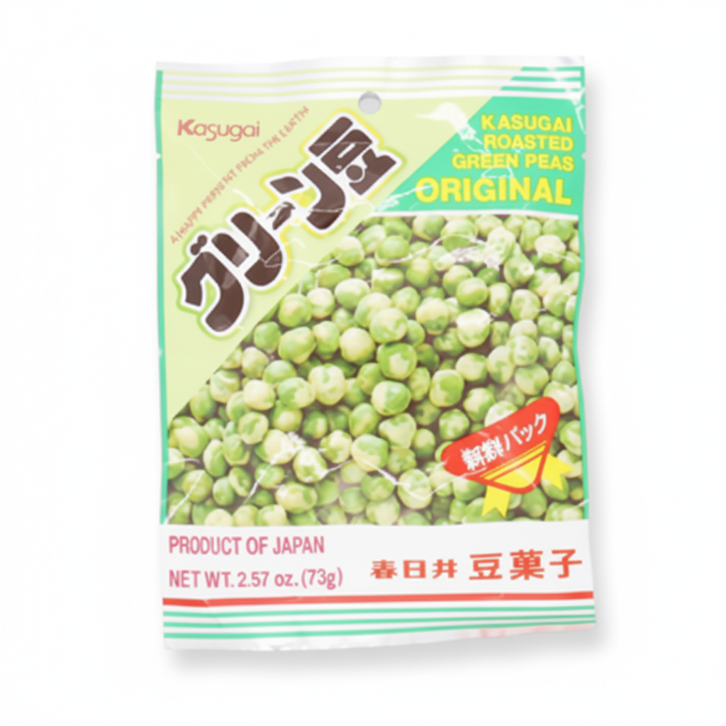 グリーン豆