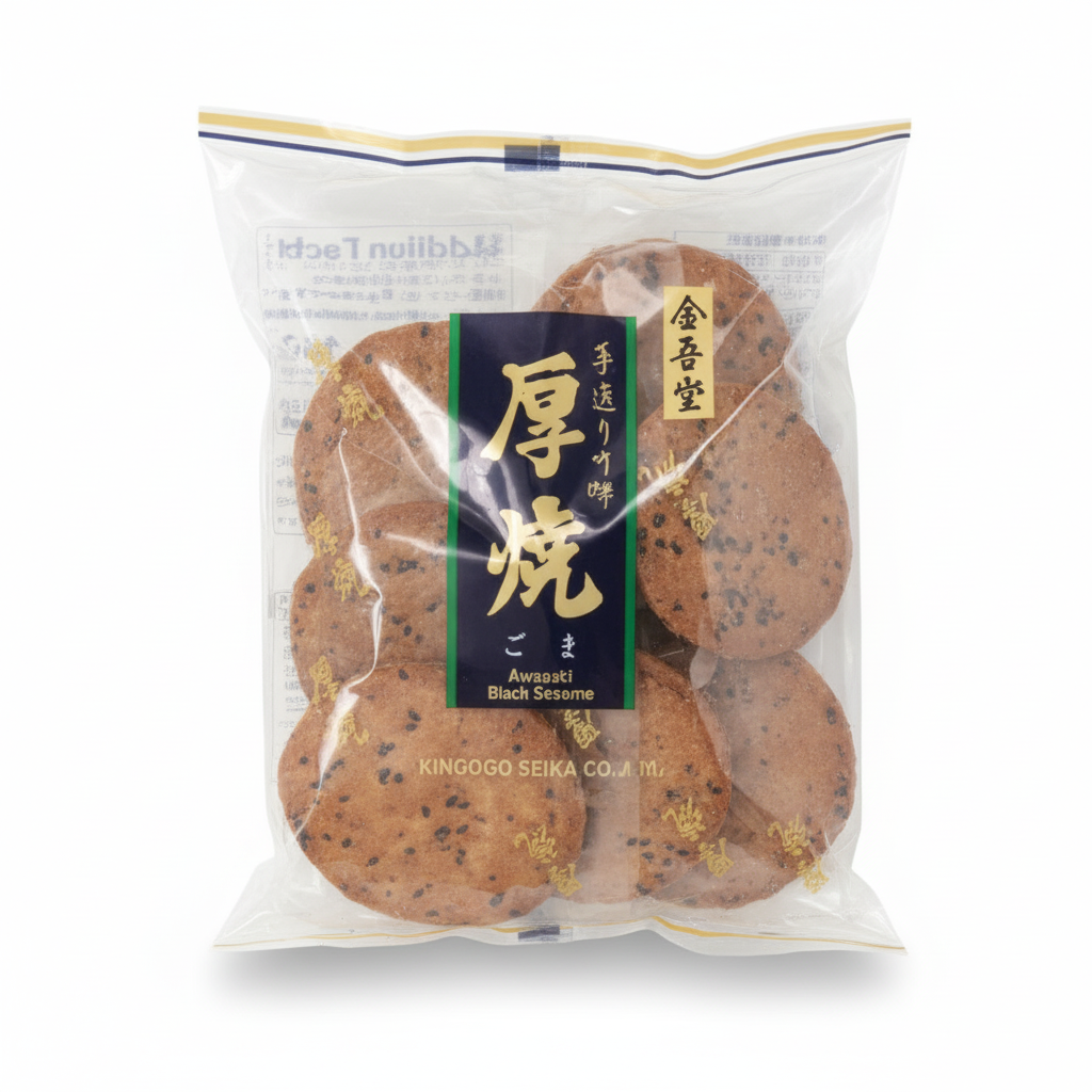 Atasuyaki Senbei Black Sesame157g
