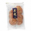 Atasuyaki Senbei Soy Sauce 157g