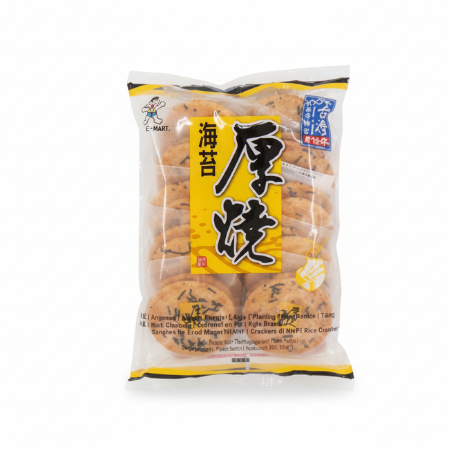 Seaweed Rice Cracker 160g