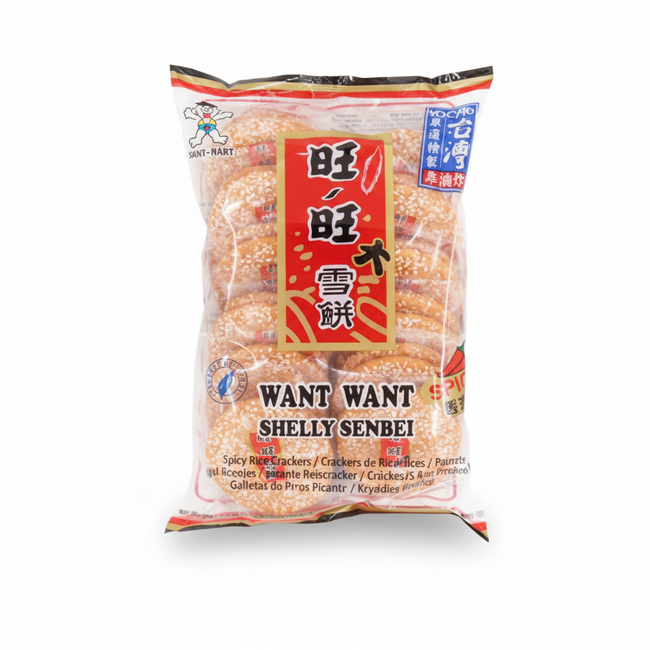 Spicy Rice Cracker