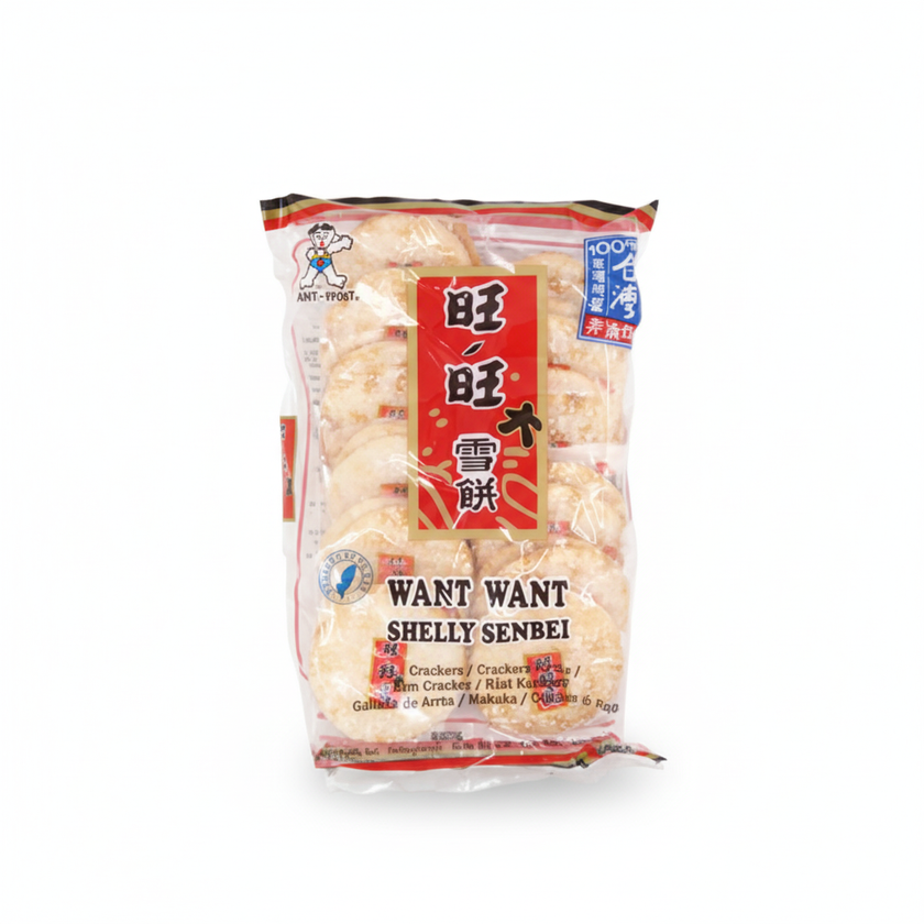 Sweet Senbei Rice Crackers