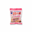 Kameda No Kaki No Tane Peanut Nashi Ume Shiso (Pickled Plum Flavored Rice Crackers without Peanuts)