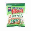 亀田の柿の種 ピーナッツなしわさび