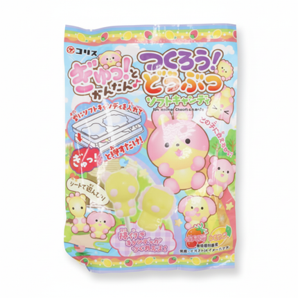 Tsukurou! Doubutsu Soft Candy (DIY Animal Shaped Strawberry & Lemon Chewable Candy)