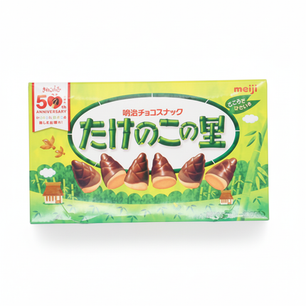 たけのこの里