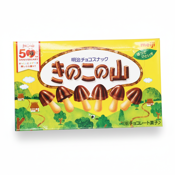 Kinoko No Yama (Mushroom Shaped Chocolate Snacks)
