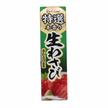 Tokusen Nama Wasabi (Wasabi Paste)