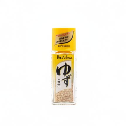 Yuzu (Freeze-Dried Yuzu Citrus)