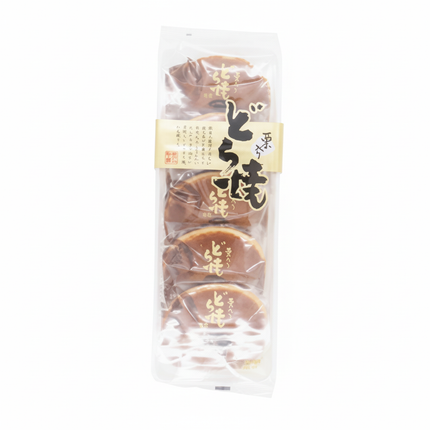 Kuri Iri Dorayaki (Red Bean Paste Sandwiched by Japanese Pancake with Chestnuts)