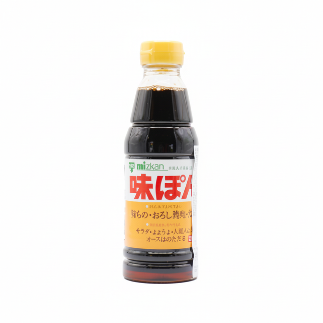 Ajipon (Ponzu Citrus Vinegar with Soy Sauce)