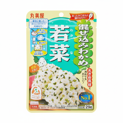 Mazekomi Wakame Wakana (Rice Seasoning with Wakame Seaweed & Radish Leaves)