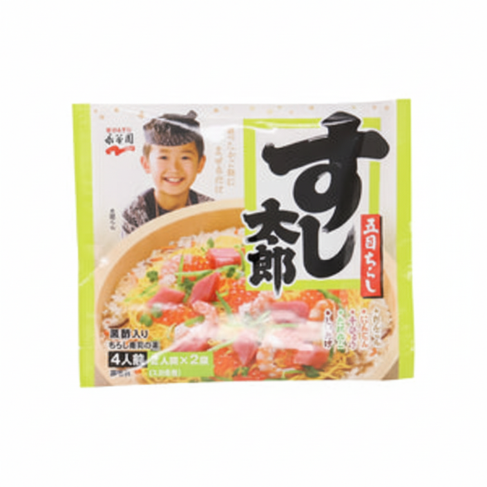 すし太郎 五目ちらしの素