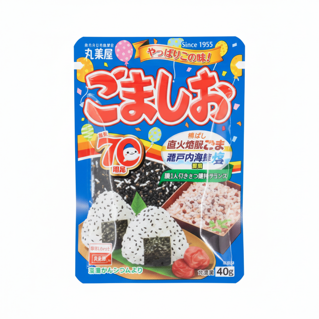 Gomashio (Rice Seasoning with Black Sesame & Salt)