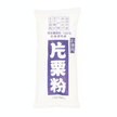 Katakuriko(Potato Starch) 500g