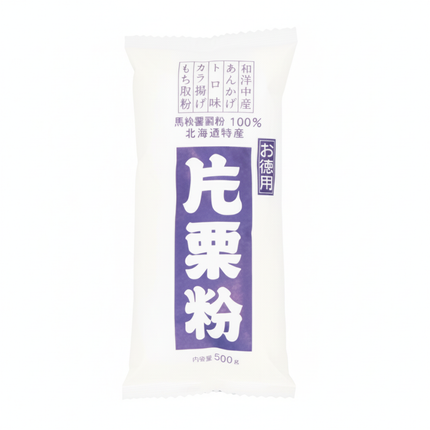 Katakuriko(Potato Starch) 500g