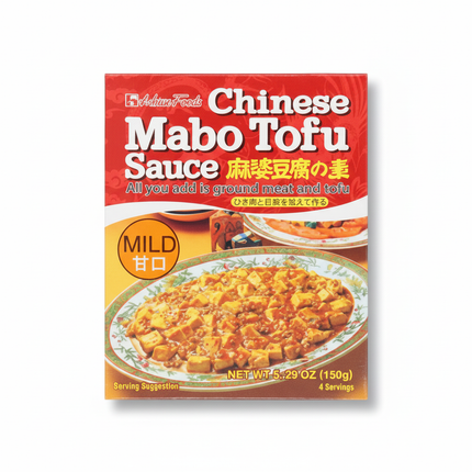 Mabotofu No Moto Amakuchi (Mabotofu Seasoning Mild)