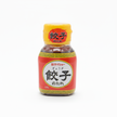 Gyoza No Tare (Gyoza Dumpling Sauce)