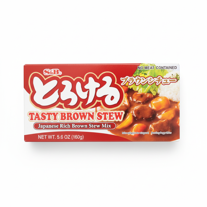 S&B とろけるブラウンシチュー