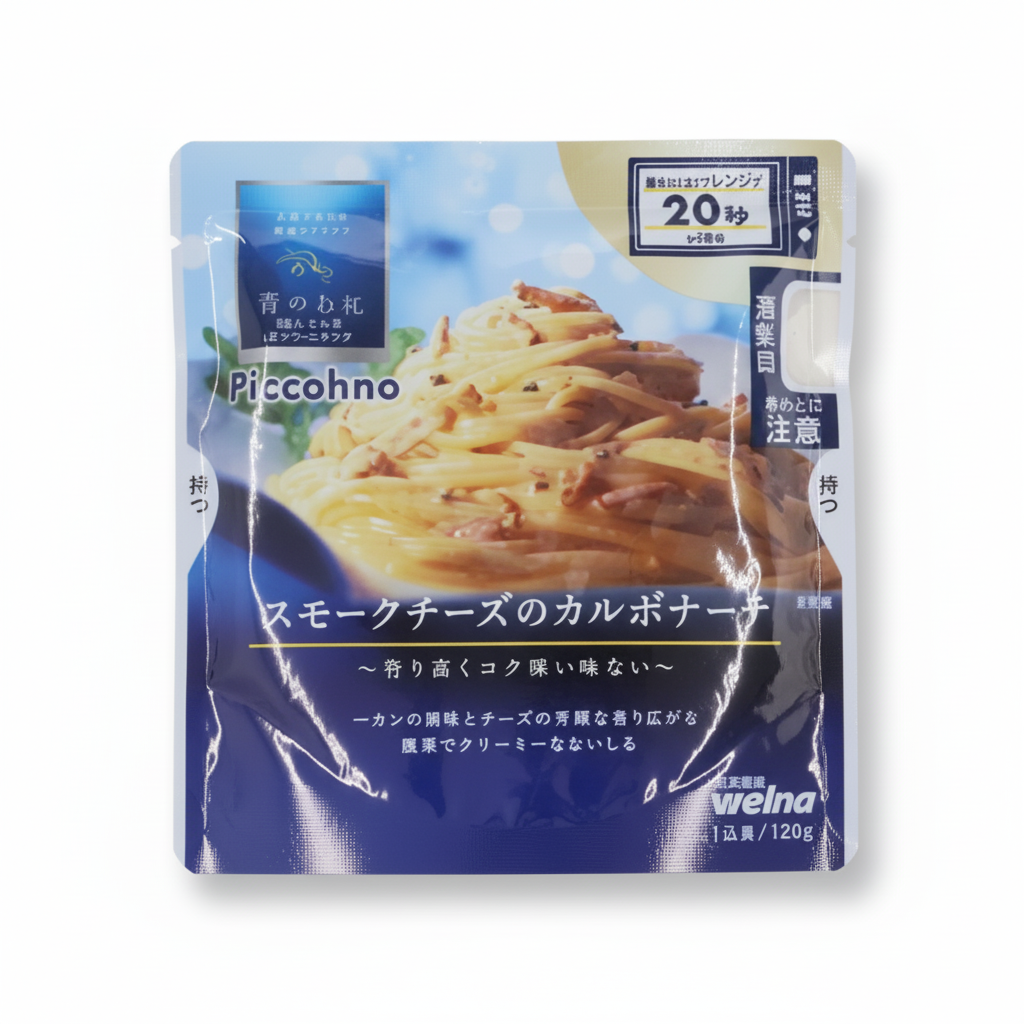 Pasta sauce（Smoked Cheese Carbonara）Ao NO Doukutsu