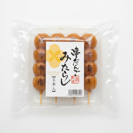 Mitarashi Kushi Dango (Glazed rice dumpling)