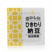 Hikiwari Natto (cut soybeans)