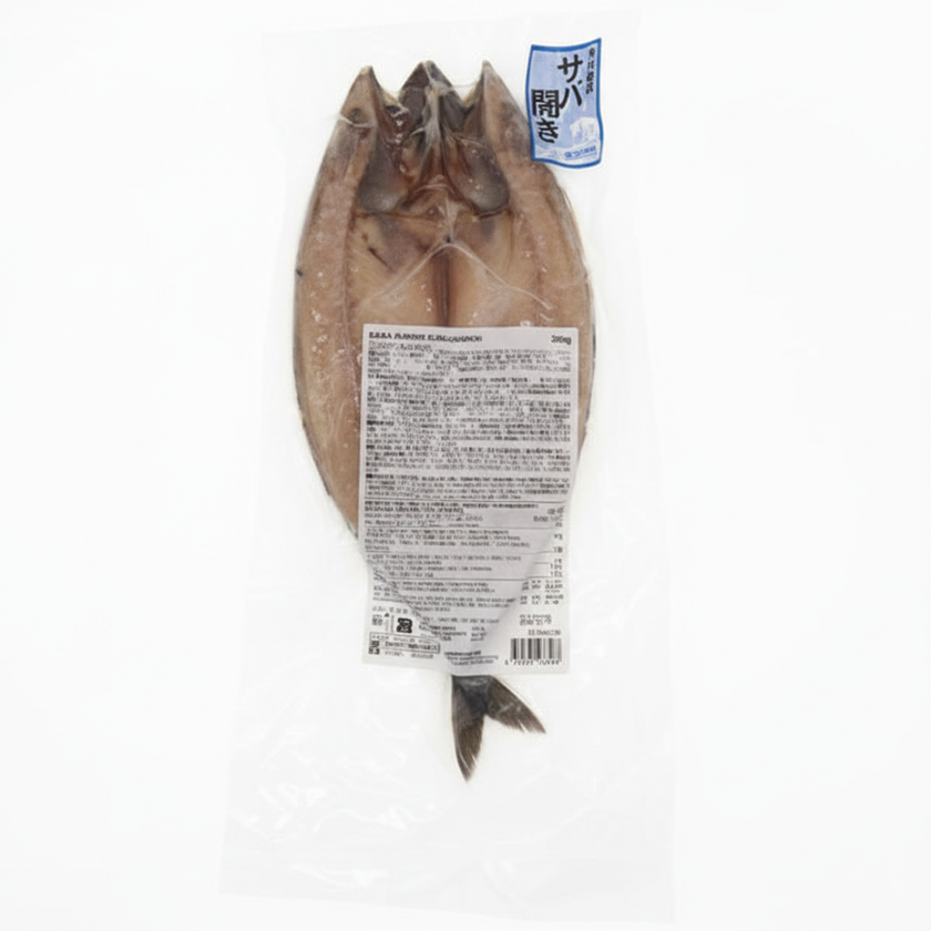 Saba (Mackerel) Hiraki Ichiyaboshi