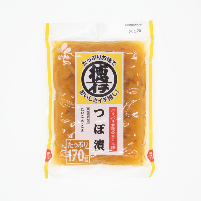 Toku Ichi Tsubozuke (Pickeled Radish with Soy Sauce Flavor)