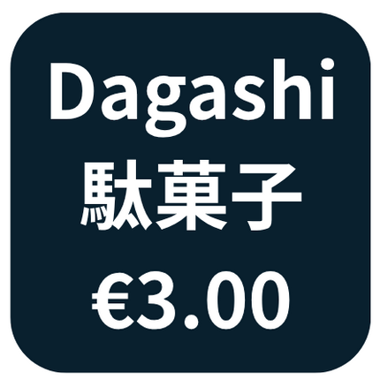 Dagashi Set €3
