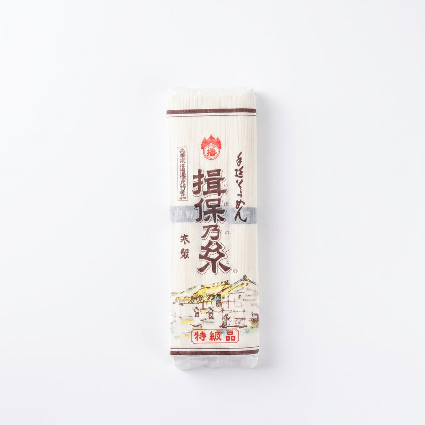 Tenobe Somen Ibo No Ito Tokkyuuhin (Somen Noodles)