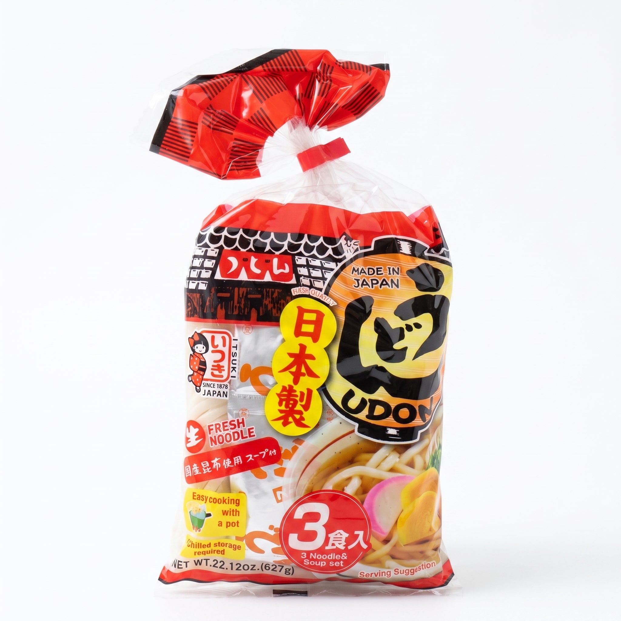 Soup Tsuki Udon 3p (Udon Noodles with Soup)