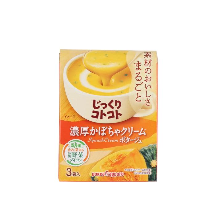 Jikkuri Koto Koto Noukou Kabocha Cream Pottage (Instant Squash Cream Soup)